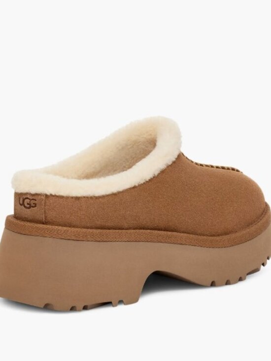 UGG New Heights Cozy Clog - Picture 2 of 7